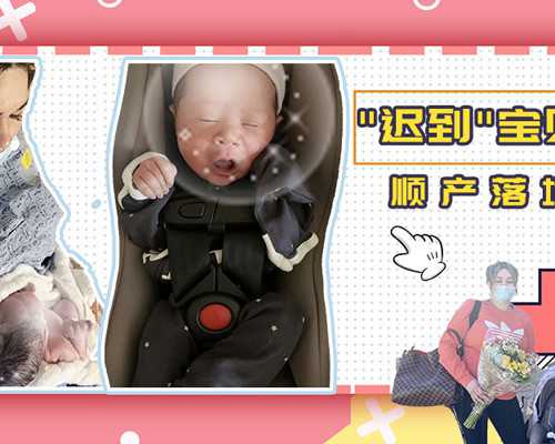 合肥有几家代孕机构,贵阳妇幼保健院可以做试管婴儿吗_上海私立医院供卵多少