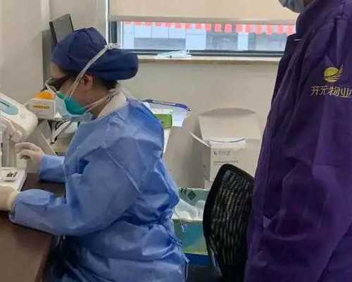 试管婴儿费用揭秘：合肥助孕机构及技术流程详解