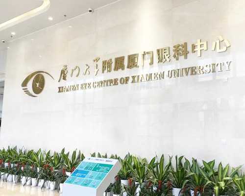 关于北京三代试管代怀生子技术可行性与成功率的探讨