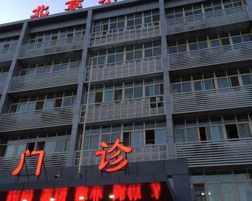 合肥安医大三代试管费用与成功案例解析