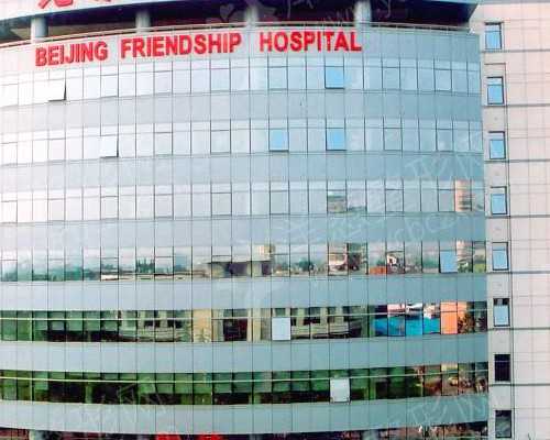 夫妻不孕不育的福音：人工授精与试管婴儿的深度解析