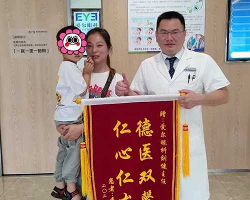 合肥代生助孕指南：正规辅助生殖中心助您圆梦