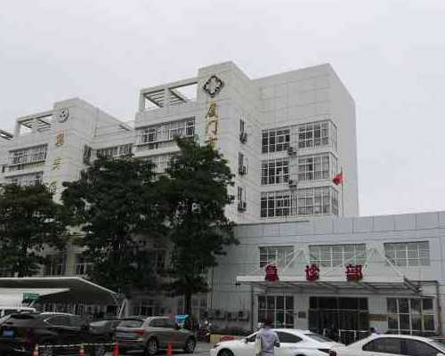 试管婴儿的费用构成与医院选择指南