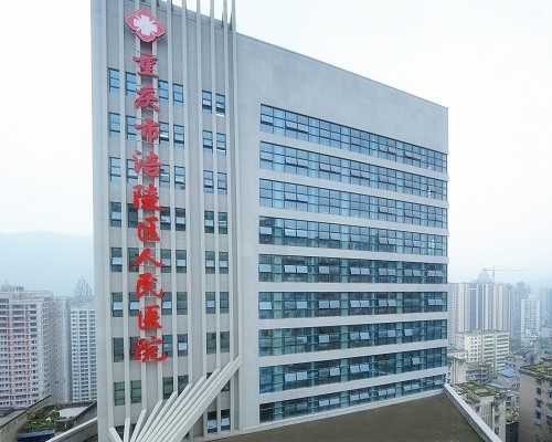 泰国供卵试管婴儿的费用详情与合法性分析