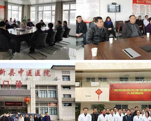 合肥代孕机构解析：泰国试管婴儿为何屡屡失败？谁是试管婴儿的适宜人群？