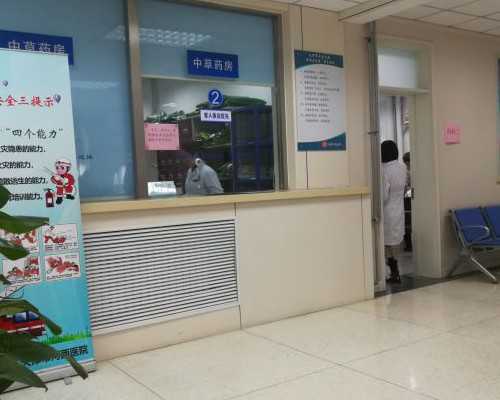 合肥人工代孕指南：试管婴儿夜针的意义及错过时间怎么办