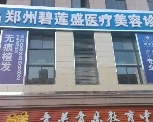 合肥优质三代试管婴儿医院推荐