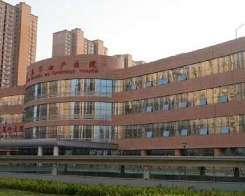 合肥助孕生殖代孕套餐,北京有正规的供卵试管机构吗？北京海军总医院做三代