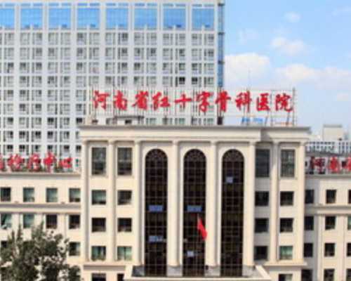 判断试管婴儿机构优劣的考量因素