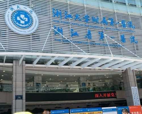 拮抗剂短方案：提升助孕成功率的有效策略