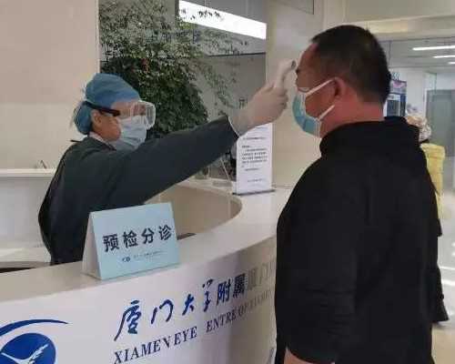 揭秘安徽省人类精子库：捐精流程与试管助孕