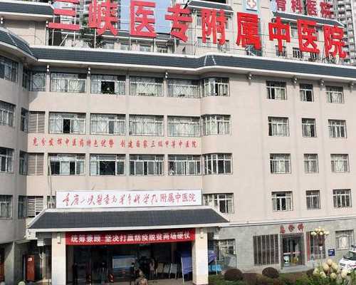 合肥试管性别选择指南：助孕与代生经验分享