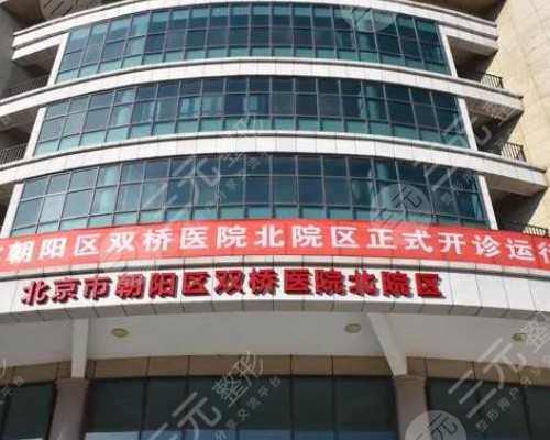 合肥助孕包生男孩医院,合肥试管私立医院有哪几家？2024合肥三代试管生男孩费