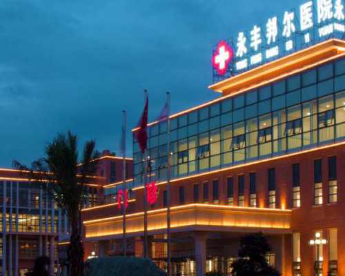 合肥901医院试管婴儿技术解析，能否实现第三代助孕？