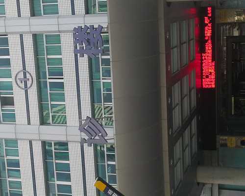 合肥试管婴儿医院推荐与费用解析：助您了解助孕之路