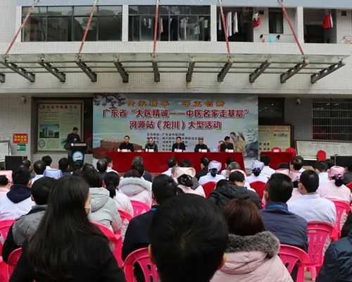 助力生殖健康：多家机构关注生命繁衍